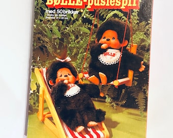 大きなモンチッチぬいぐるみ、ヴィンテージモンチッチ巨大23インチ