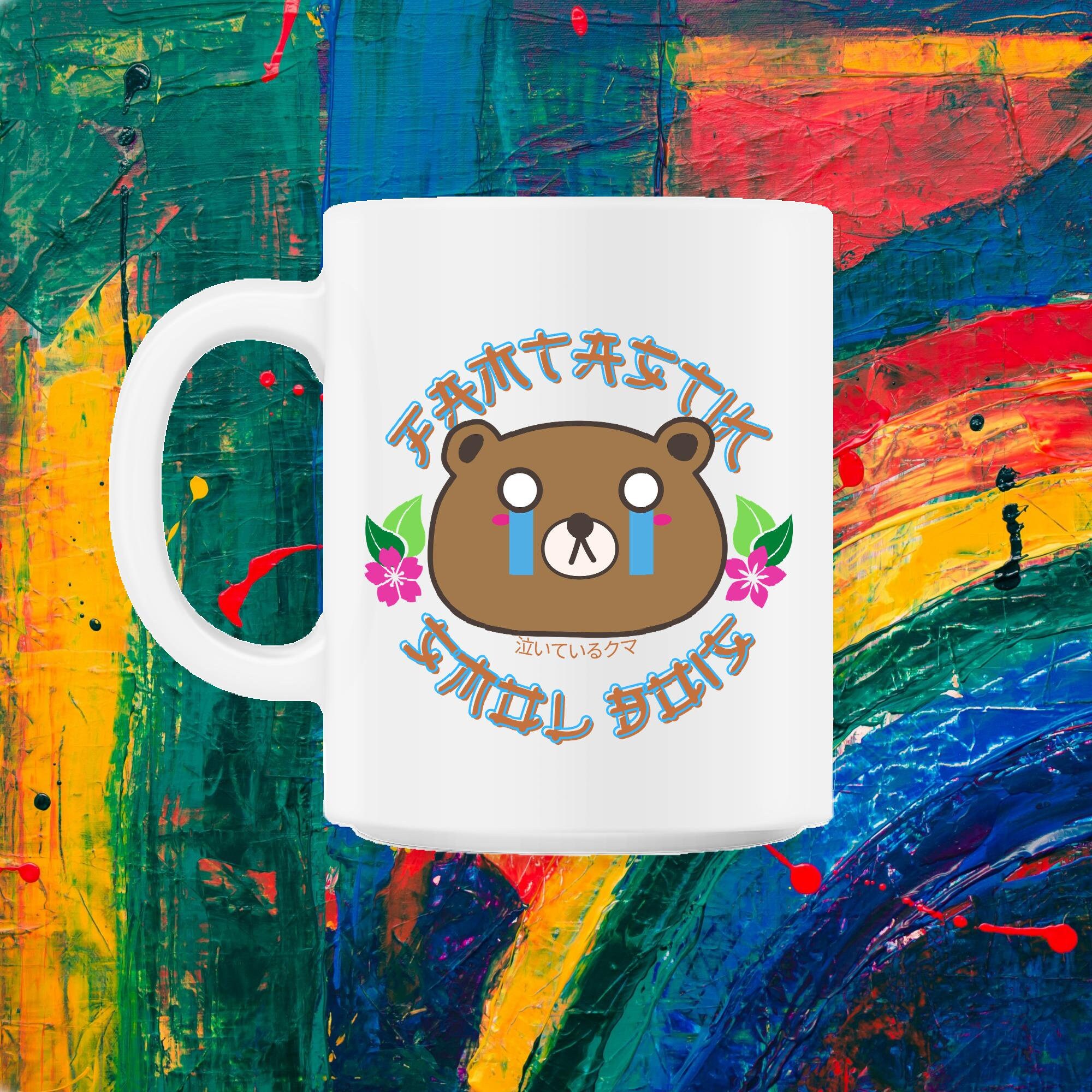 Pleurer Kawaii Ours Famtastik Smol Bois 11Oz Mug