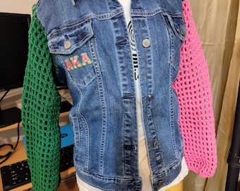 Crochet Mesh/Jean AKA Inspired Sorority Jacket