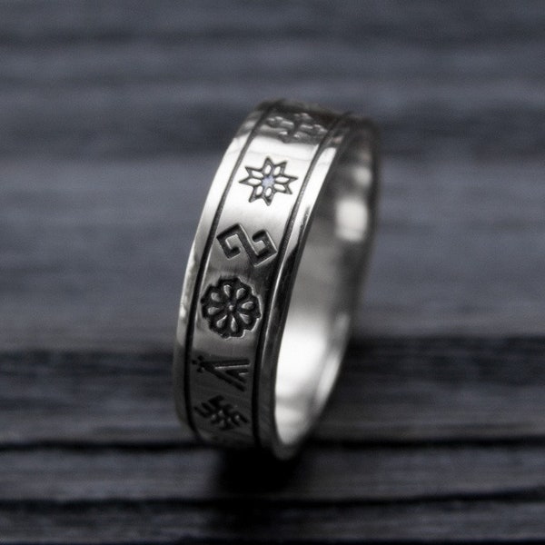 Unisex ring with Latvian ethnic sign, Modern rings made of bronze or silver, Excellent ring for him and her, handmade couple jewelry