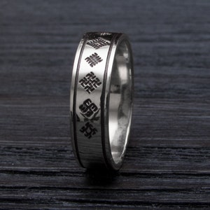 Bague plate unisexe avec signe ethnique letton, bagues modernes en bronze ou en argent, excellente bague pour elle et lui, bijoux de couple faits main