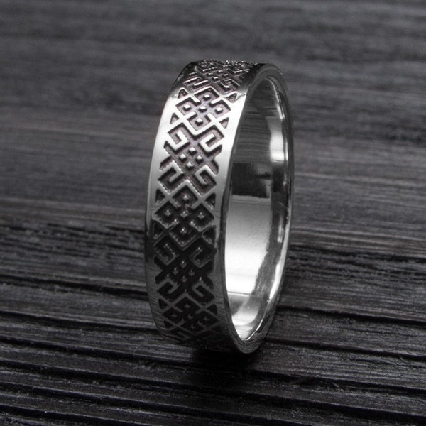 Unisex flat ring with Latvian ethnic sign, Modern rings made of bronze or silver, Excellent ring for him and her, handmade couple jewellry