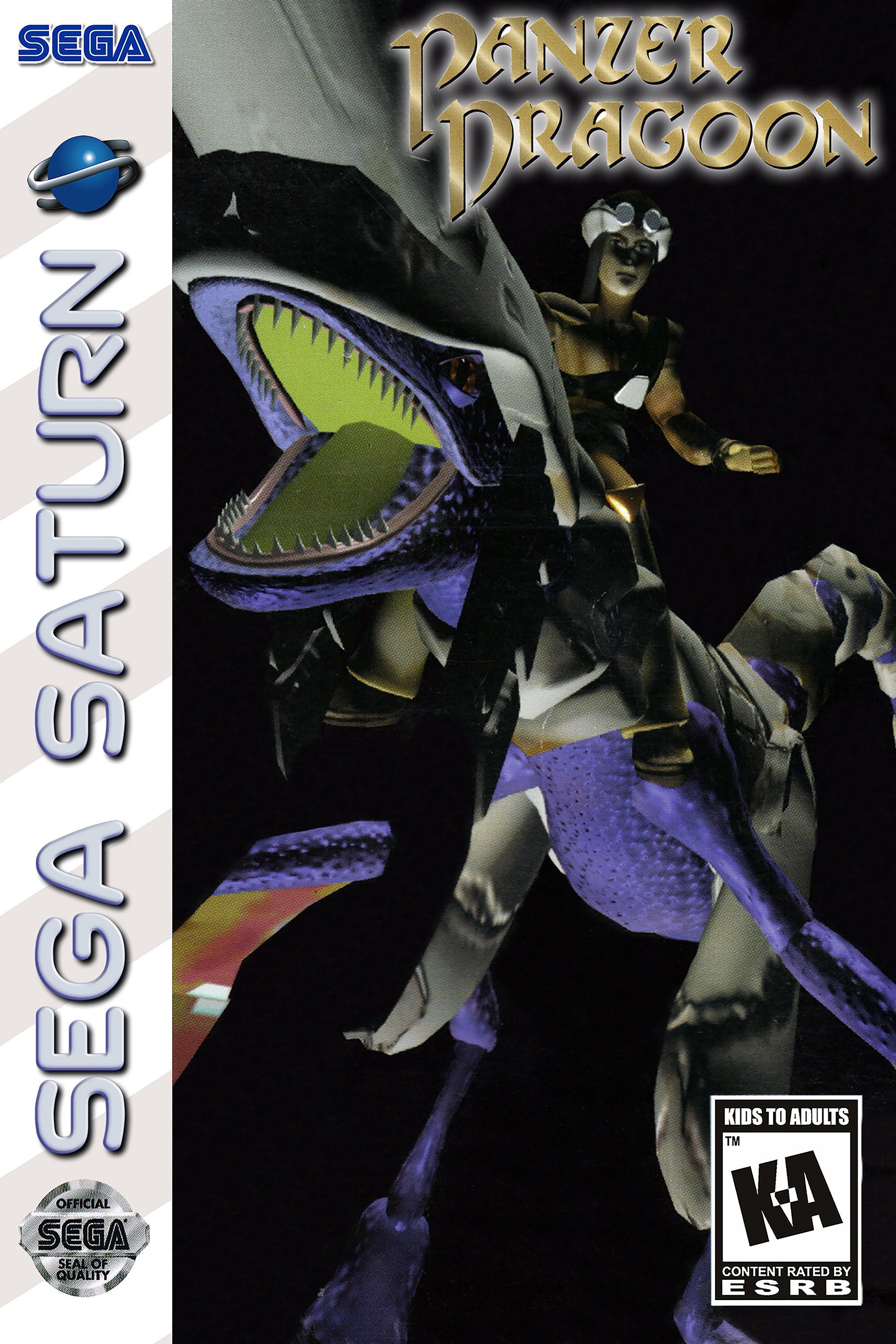 download saturn panzer dragoon download saturn panzer dragoon