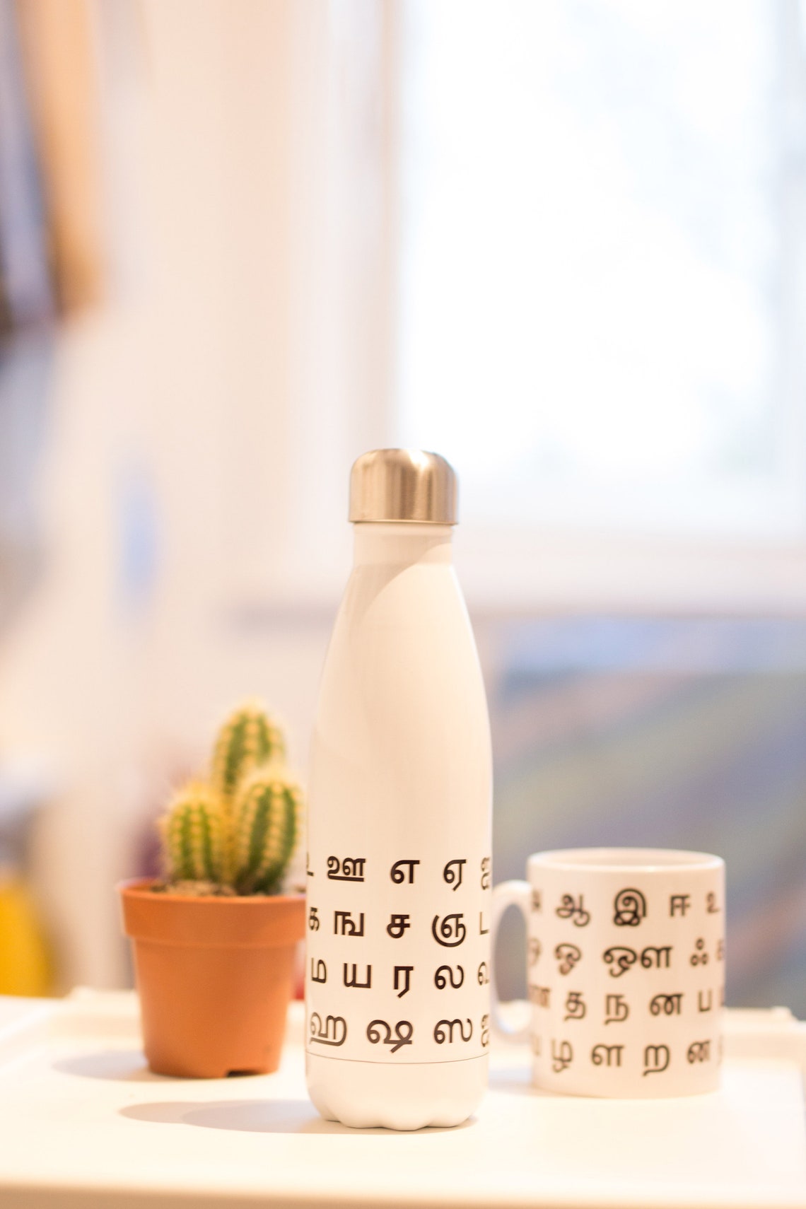 Ah Ahh Tamil letter Thermal bottle stainless steel vacuum Etsy