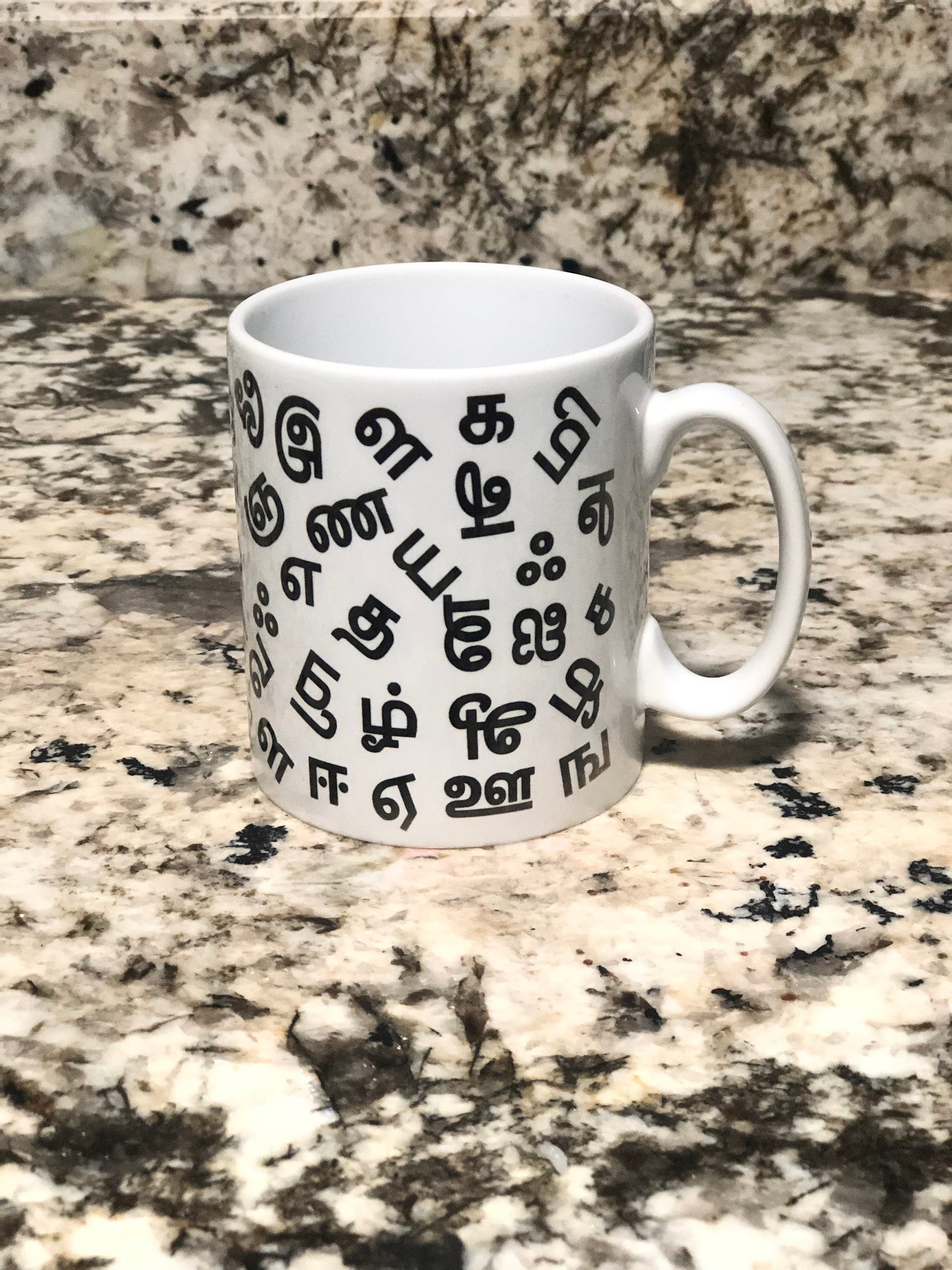 Ah Ahh Tamil mug 2 Etsy