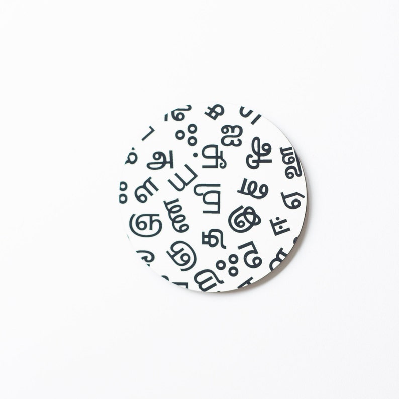 Ah Ahh Tamil Alphabet Handmade Cork Coasters Tamil Culture Etsy