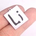 1 Pcs Stainless Steel Chemical Element Li Square Charm - Etsy