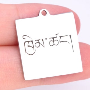 1 pcs Stainless Steel Tibetan Family Square Charm (40886-2163)