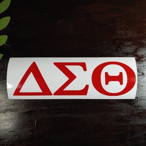 Delta Sigma Theta Decal