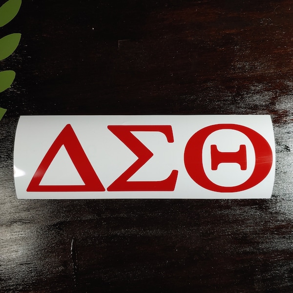 Delta Sigma Theta Decal