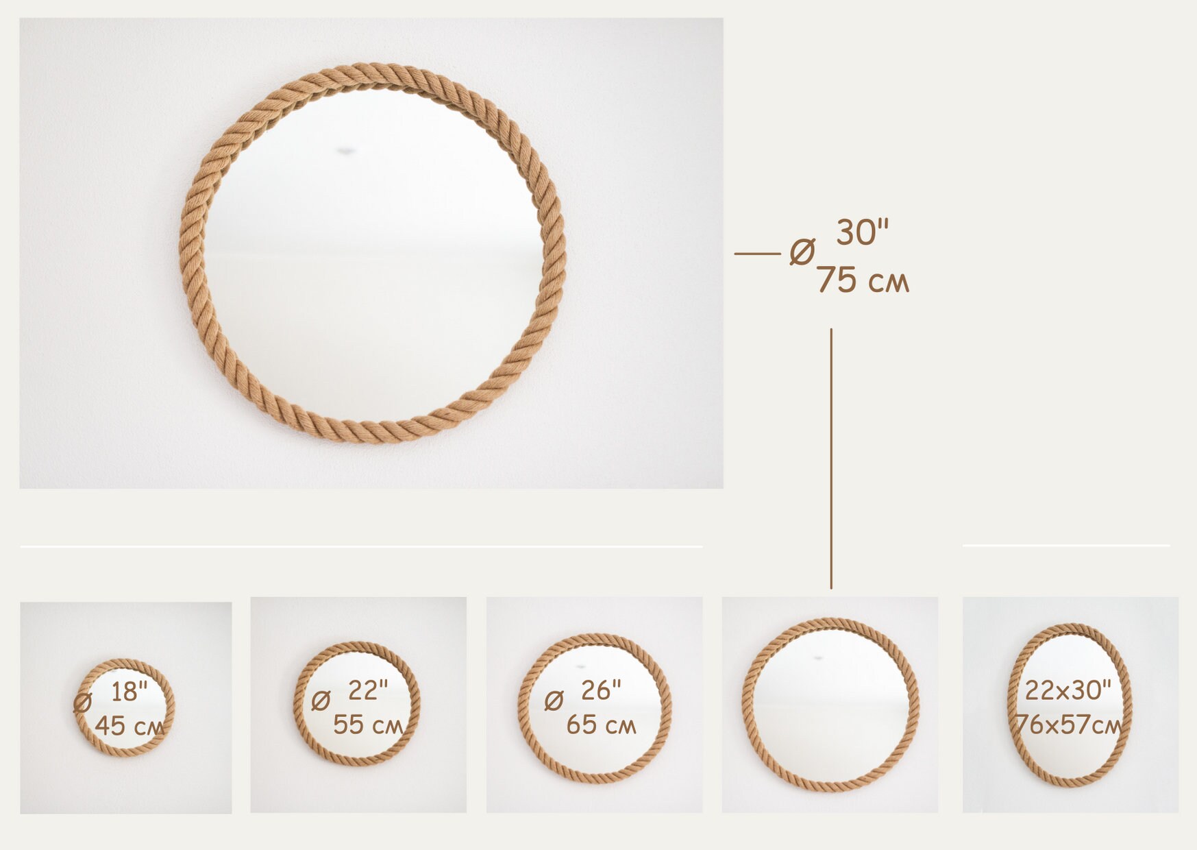 30 Bathroom Mirror Rope Mirror Round Beach Decor Etsy