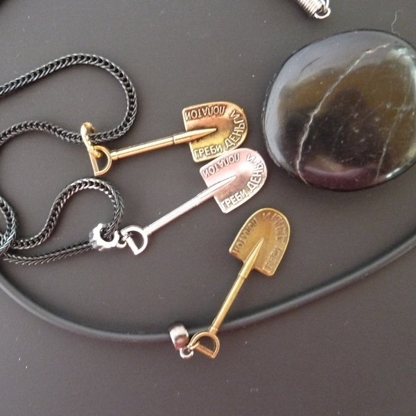 Shovel Necklace Etsy