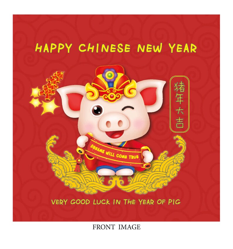 2 Design of Chinese New Year Cards Free Delivery for 1 UK Etsy
