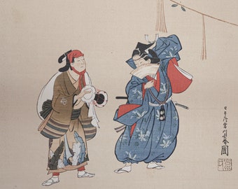 Antique UKIYOE/A century old work. From the Taisho Era (1912-1926). A valuable work produced by craftsmen of the time./lithograph  U006