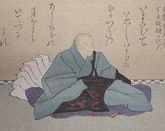 Antique UKIYOE/A century old work. From the Taisho Era (1912-1926). A valuable work produced by craftsmen of the time./lithograph  U003