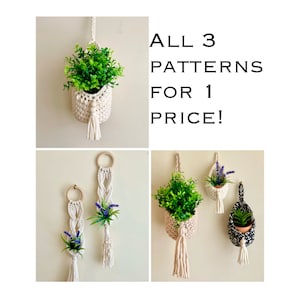 Planter Pattern E-book, **PDF pattern only, NOT a finished product**, 3 crochet patterns for the price of 1, crochet hanging planters