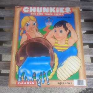 Vintage Chunkies Jack & Jill Fabricante de quebra-cabeças de papelão grosso Sharin 9 peças, idades de 2 a 5 anos, 1984, feito nos EUA