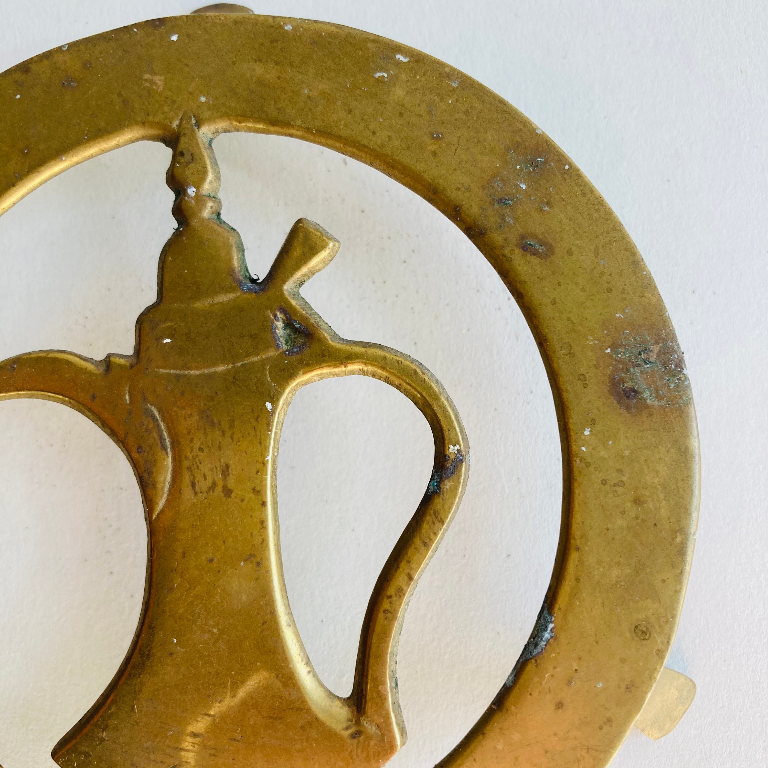 Vintage brass trivet. Coffee pot stand. Midcentury. With Etsy