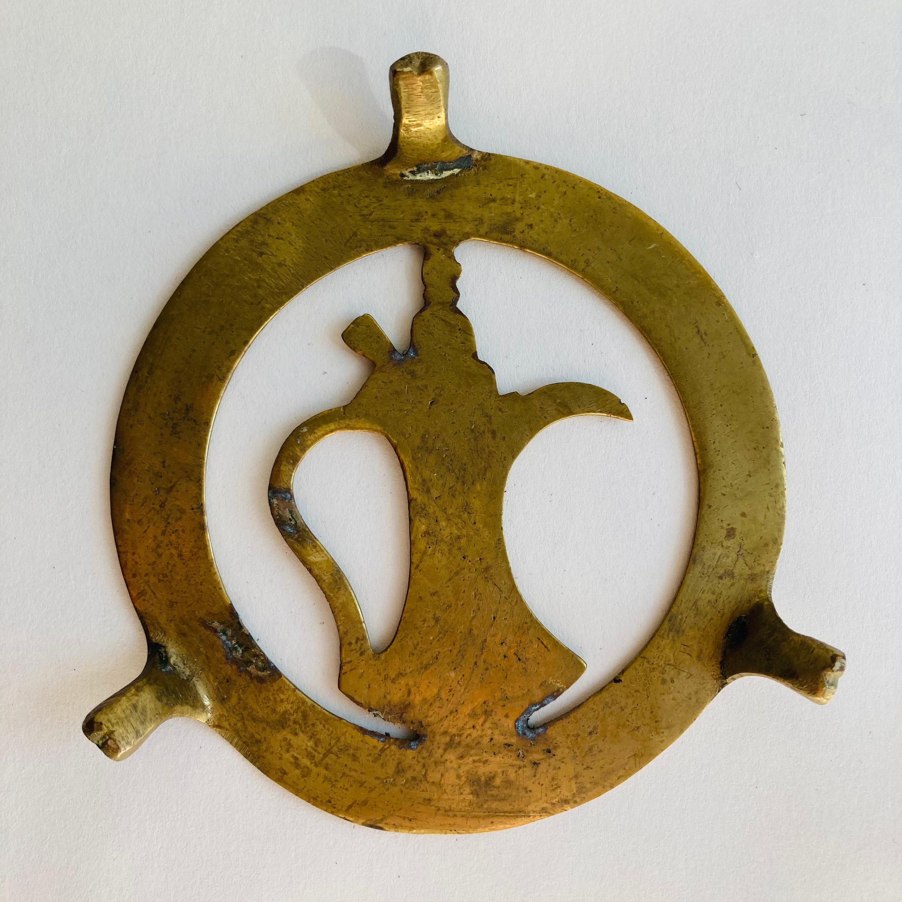 Vintage brass trivet. Coffee pot stand. Midcentury. With Etsy