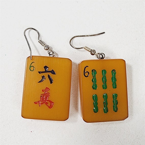 Vintage Mahjong Tile Bakelite Bracelet & Earrings… - image 6