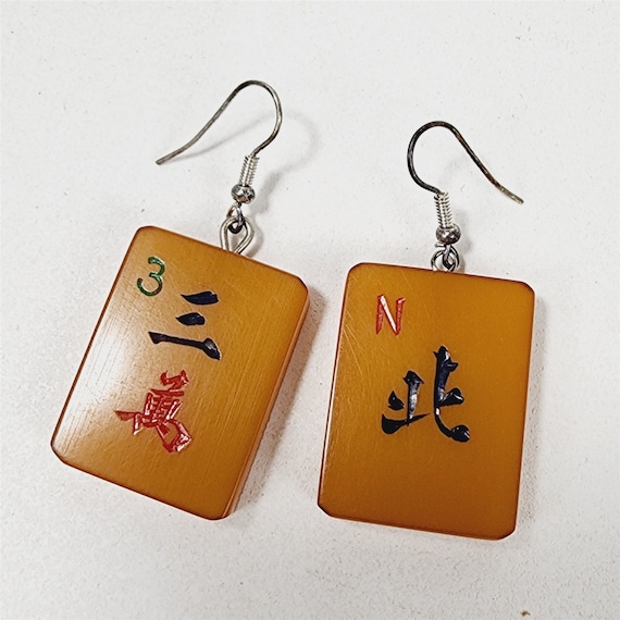 Vintage Mahjong Tile Bakelite Pair of Earrings Mis