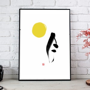 Japanische Kanji druckbare, japanische Kalligraphie Druck, japanische Zeichen, japanische Wandkunst, japanischeS Geschenk, japanischen Charakter, Kanji Kalligraphie
