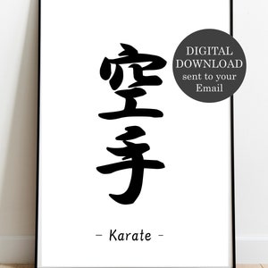 Karate print 空手 Japanese calligraphy,Japanese gifts,martial arts,Japanese print,Japanese kanji printable