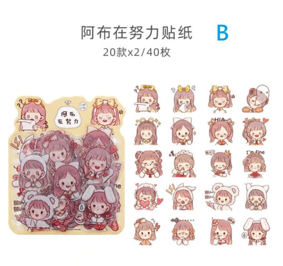 Canada Seller Kawaii Menhera-chan Stickers japanese 