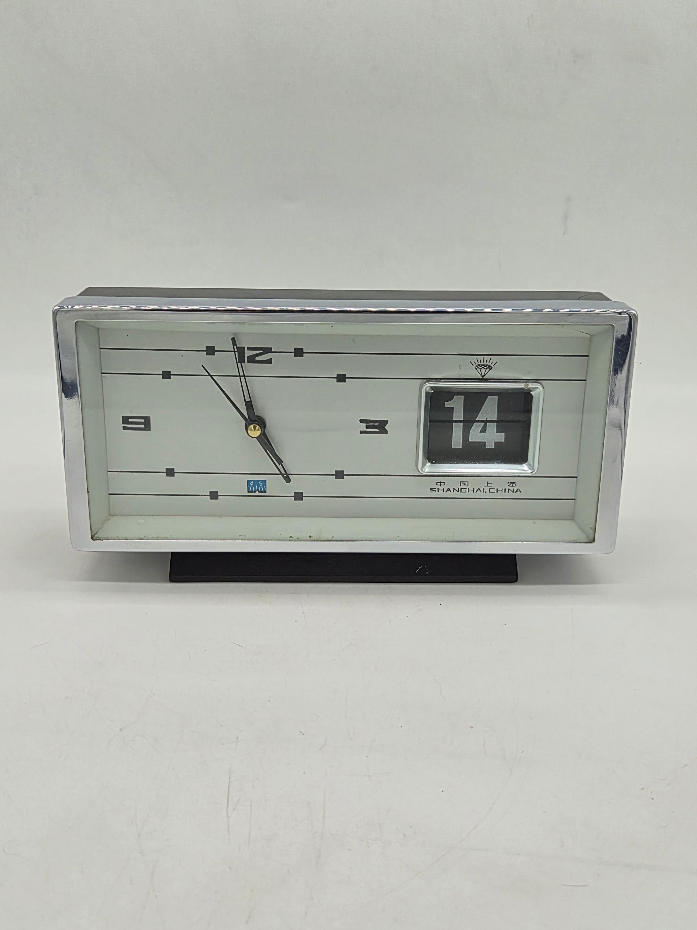Panasonic flip clock - Etsy 日本
