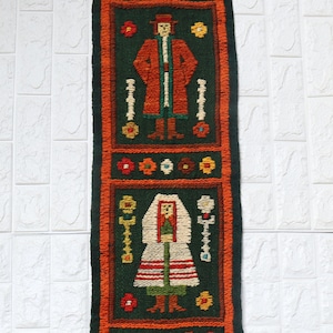 Vintage Poland Cepelia Weaving Rzeszowiacy Traditional Costume Handwoven Wool Rug Tapestry Polish Kilim Wall Hanging Folk Art Home Decor.
