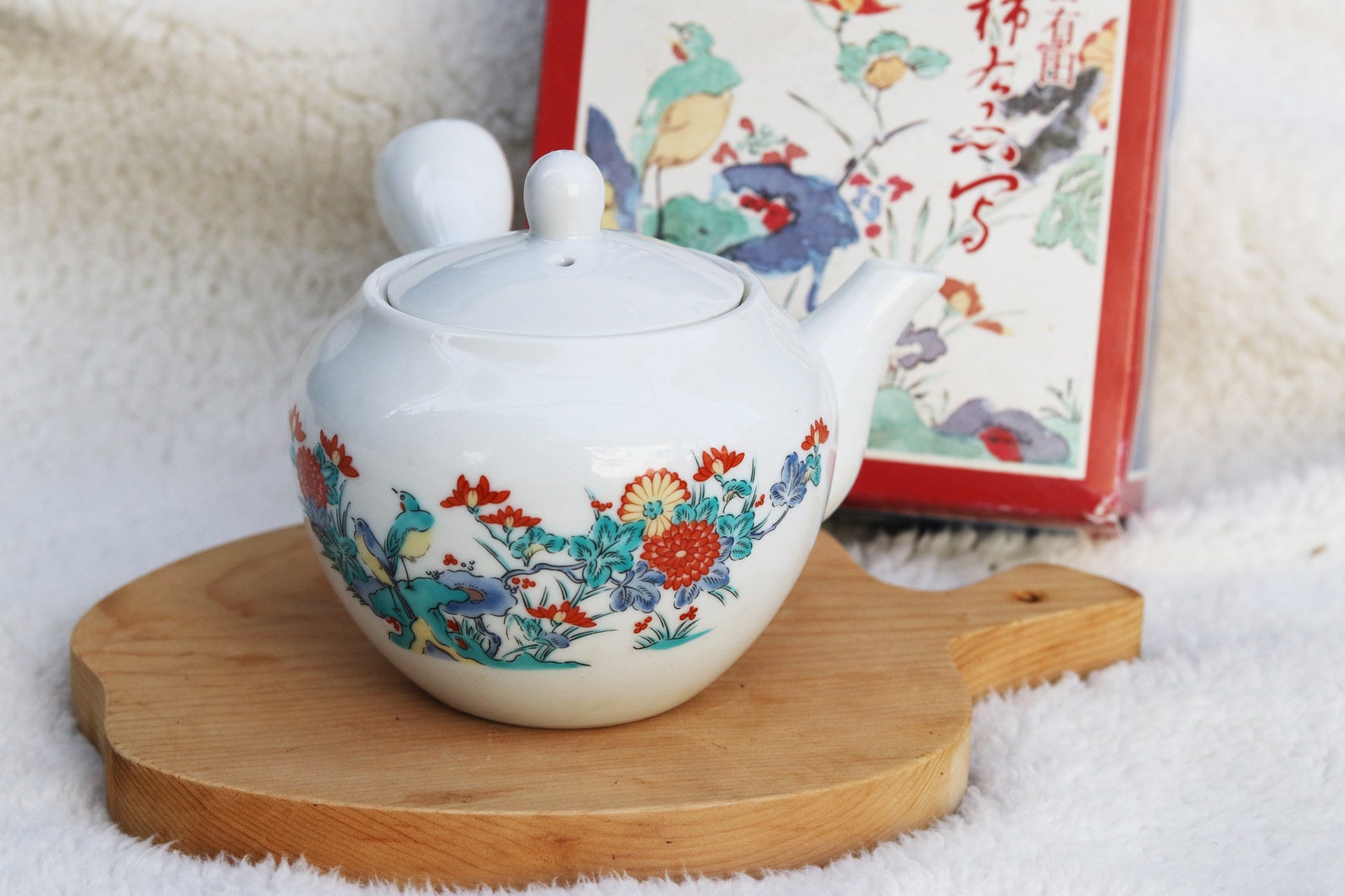 Japanese Kyusu side handle porcelain teapot hand painted Etsy