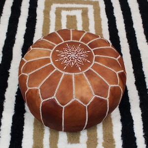 Reposapiés otomano de cuero, puf otomano de cuero, reposapiés otomano, puf de cuero, otomana de cuero, funda para reposapiés - ¡Regalo para el nuevo hogar!