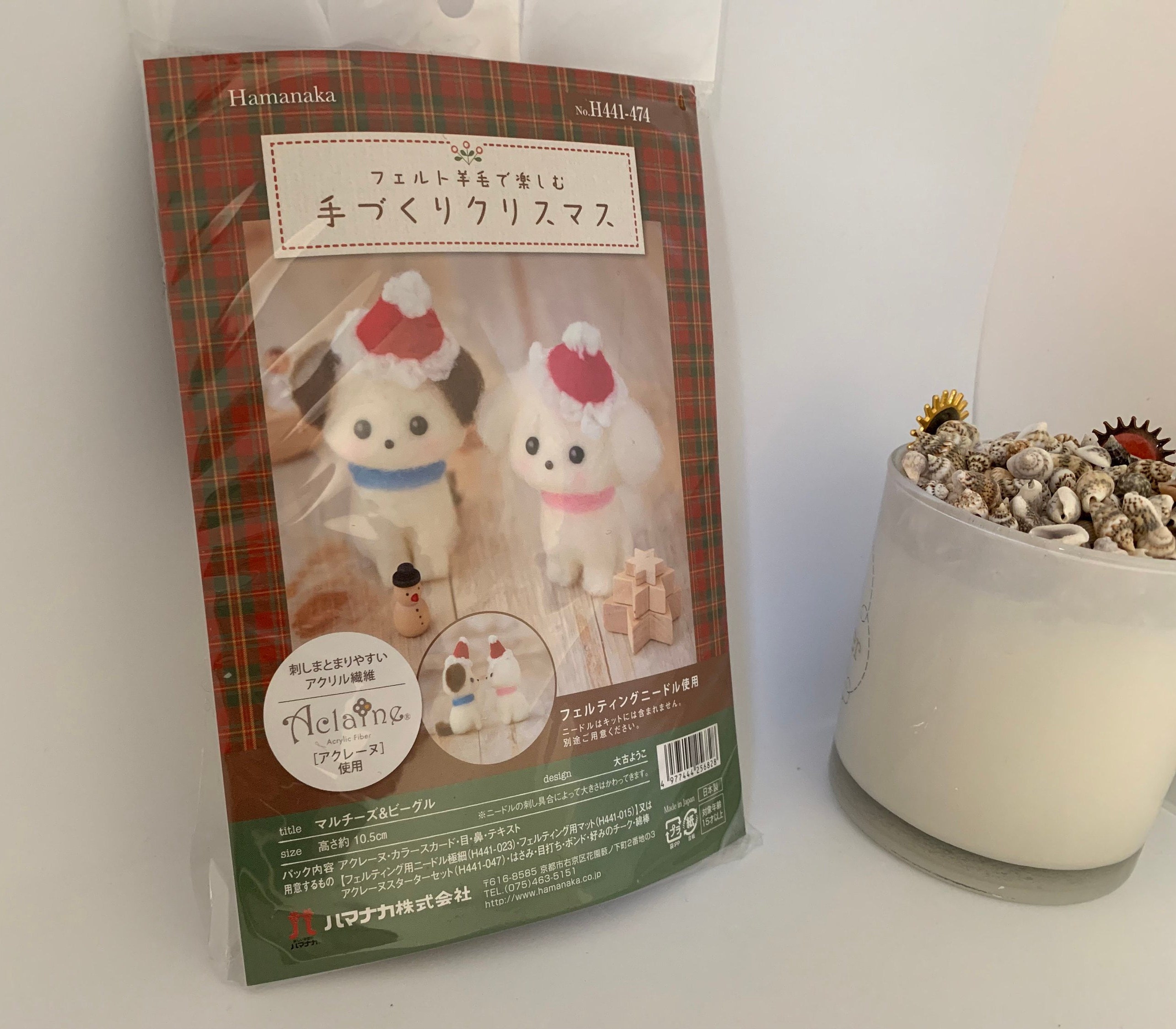 Alpaca /& Hat Easy Japanese Crafts Wool Needle Felting Kit DIY