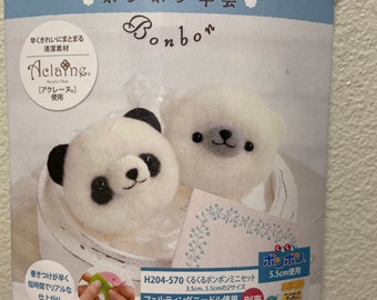 Panda Pom Pom Kit |