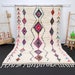 see more listings in the Individuelle Beni Ourain RUG section