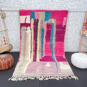 Colorful Moroccan Rug - Handmade Wool Rug - Berber Boujaad Area Rug - Colorful Rug For Living Room-Boujaad Rug - Rug For Bedroom. 5x8.5 ft