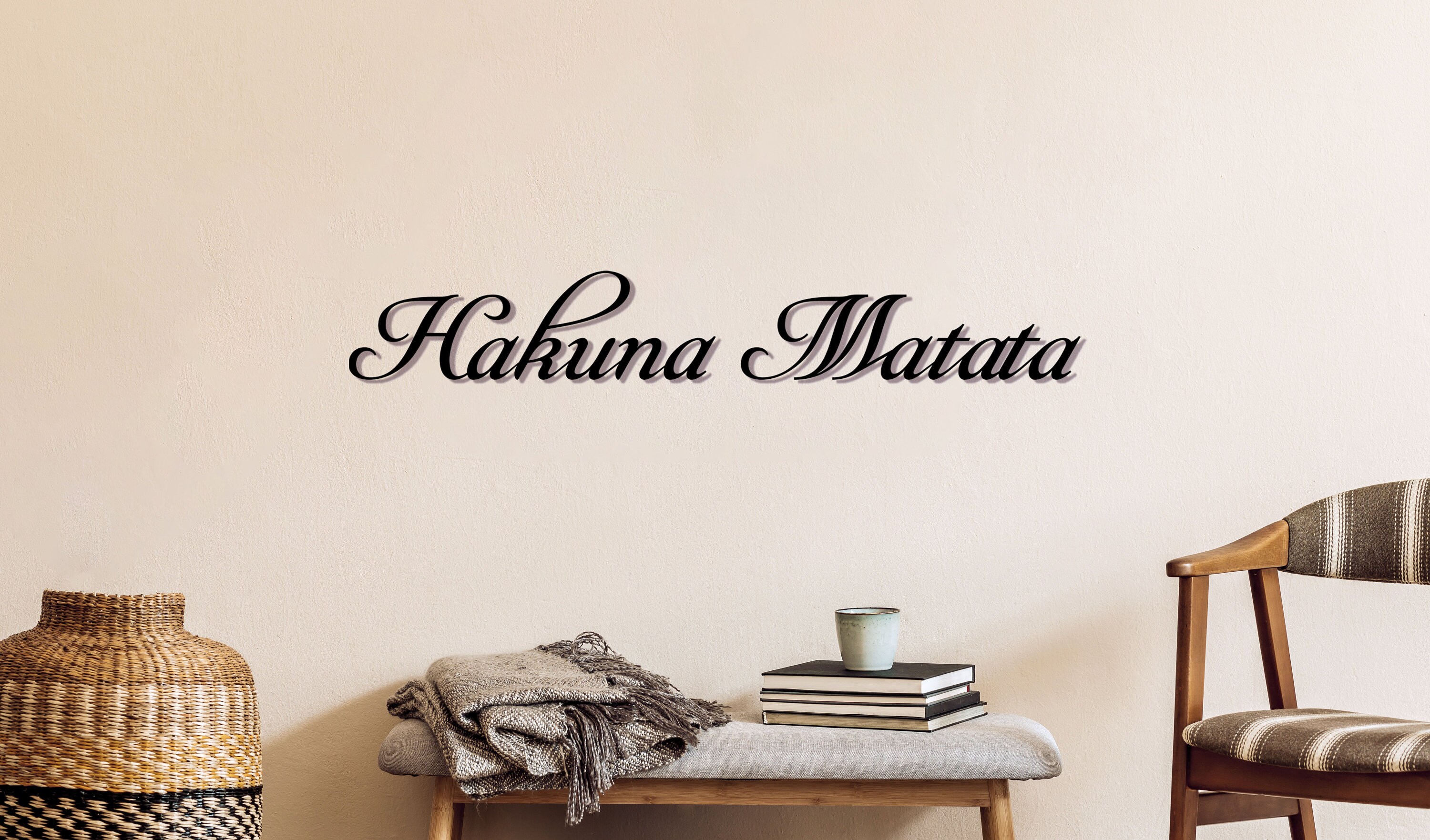 Hakuna Matata Metal Sign Kids Room Decor Nursery Metal Wall | Etsy