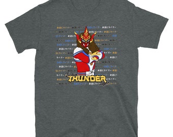 Jushin Thunder Liger Printed T Shirt 