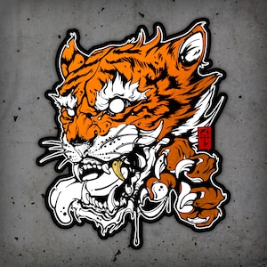 May include: A black and white illustration of a tiger's head with a fierce expression. The tiger's fur is orange and black, and its eyes are white. The tiger's mouth is open, revealing sharp teeth. The illustration is set against a gray background.
