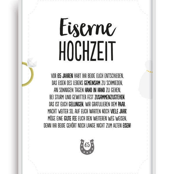 Geschenk Karte EISERNE HOCHZEIT Kunstdruck 65. Hochzeitstag Eisen Brautpaar Bild ohne Rahmen DIN A4