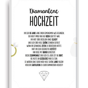 Geschenk Karte DIAMANTENE HOCHZEIT Kunstdruck 60. Hochzeitstag Diamant Brautpaar Bild ohne Rahmen DIN A4