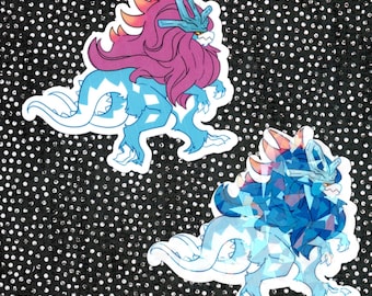 Walking Wake Vinyl Sticker + Holographic Shiny Alt
