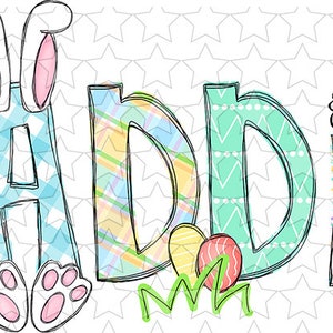 DTF TRANSFER 1126058  Personalized Easter Names