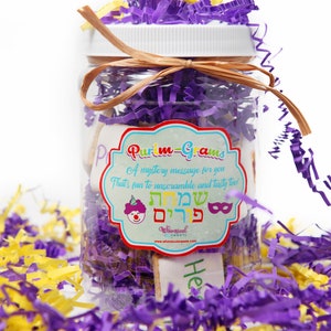 Purim-Grams: Chag Sameach, Happy Purim, Cool Purim Gift, Unique Purim Gift, Customizable, Dairy-Free, KOSHER PARVE Purim greeting card