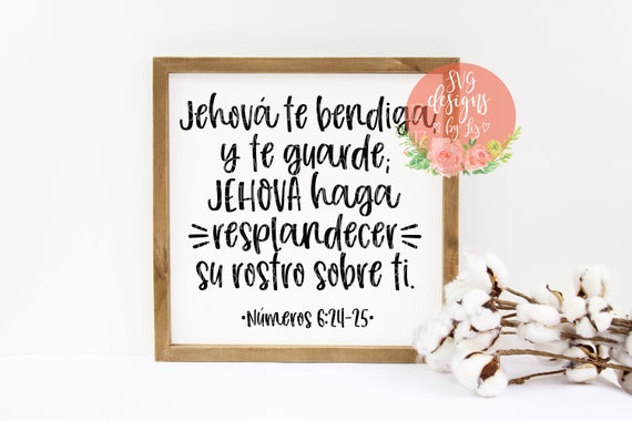 Download Spanish SVG Bible Verse Spanish Cut Vector Files for ...