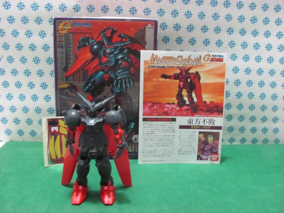1994 bandai action figures
