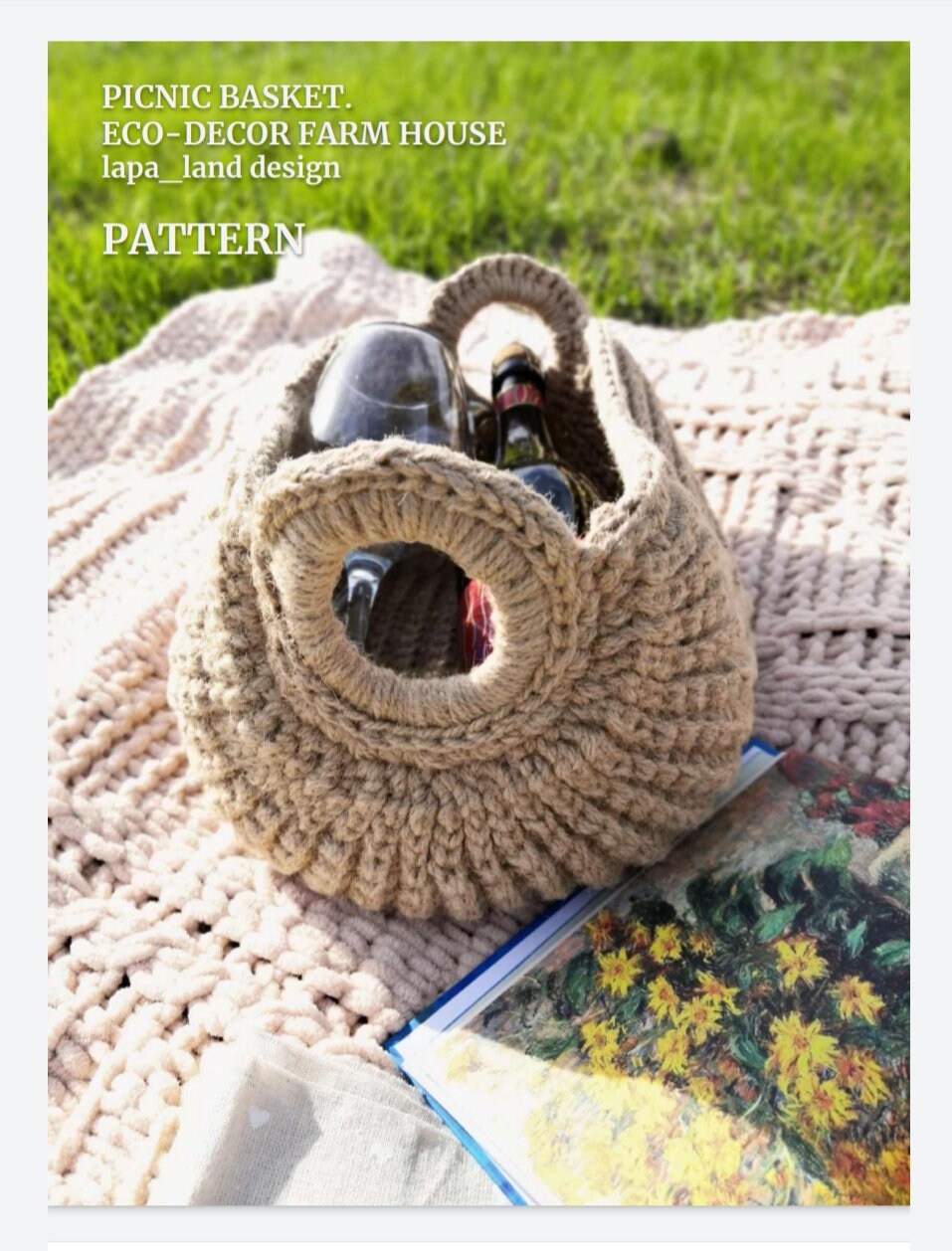 PATTERN Crochet weekend picnic basket for two crocheted in Etsy