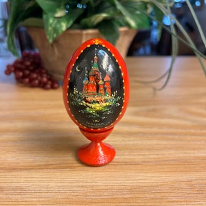 Russian Wooden Painted Egg, Moscow, Artist Signed, With Pedestal