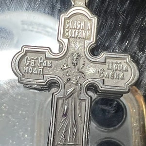 Handmade USA Crucifix, Orthodox 925 Sterling Silver - Unique Religious Jewelry, Spiritual Pendant Gift