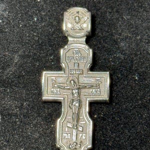 925 Sterling Silver Orthodox Crucifix Pendant | Handcrafted Religious Jewelry | Christian Faith Necklace | Perfect Gift for Him
